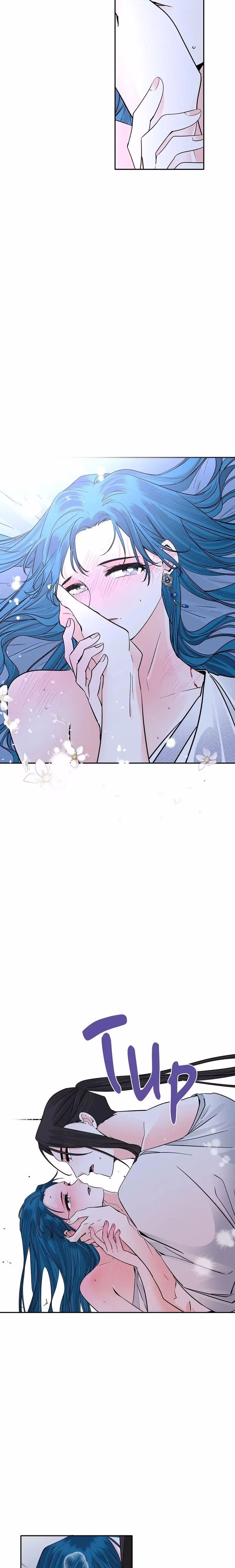 His Majesty's Secret Heroine - Chapter 141 - Part 5