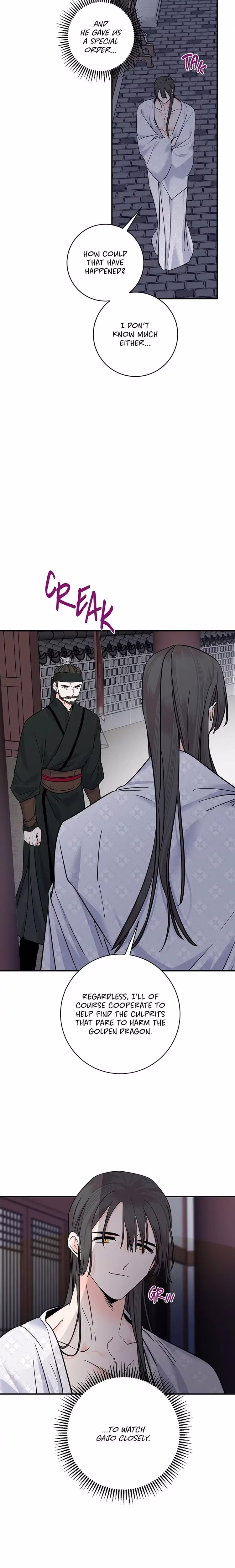 His Majesty's Secret Heroine - Chapter 166 - Part 4