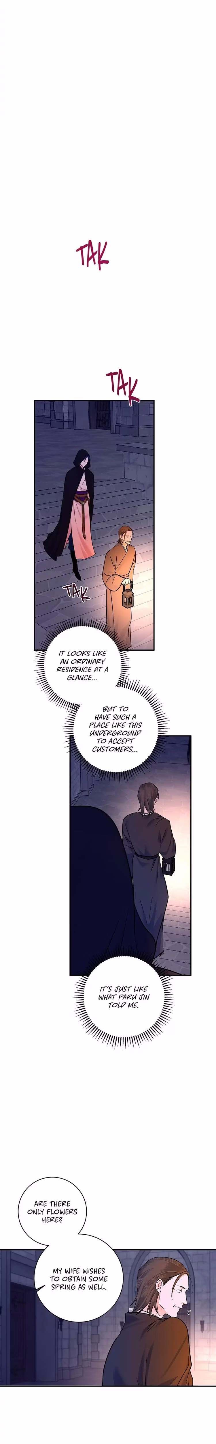 His Majesty's Secret Heroine - Chapter 168 - Part 17