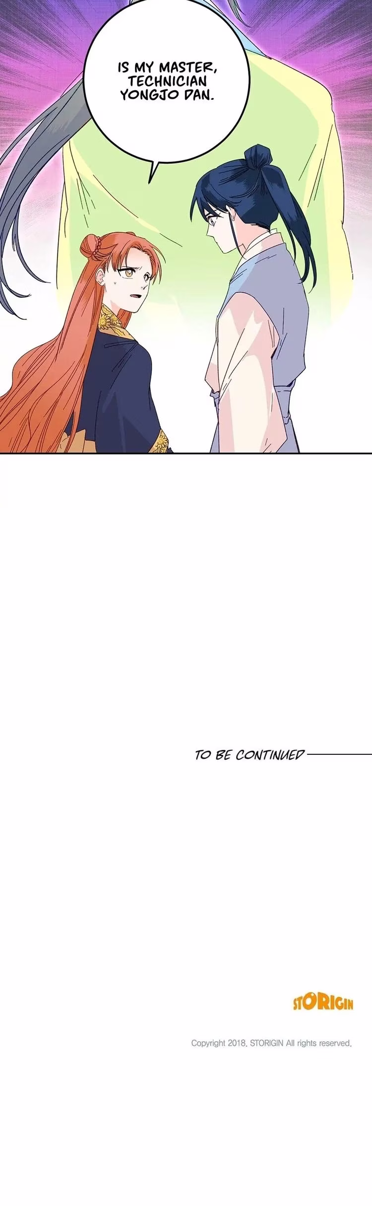 His Majesty's Secret Heroine - Chapter 21 - Part 17