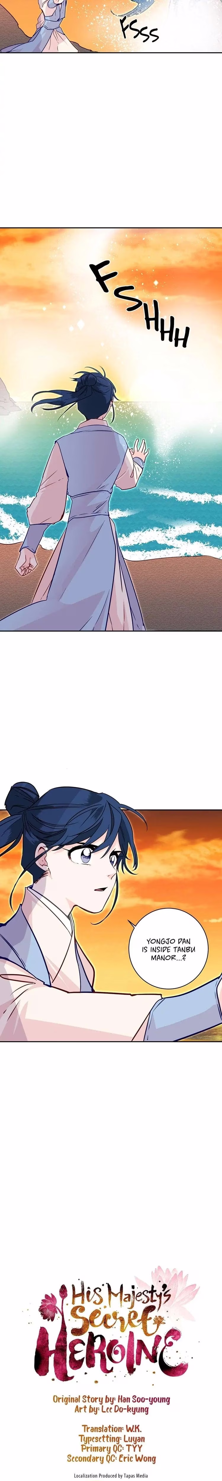 His Majesty's Secret Heroine - Chapter 23 - Part 5