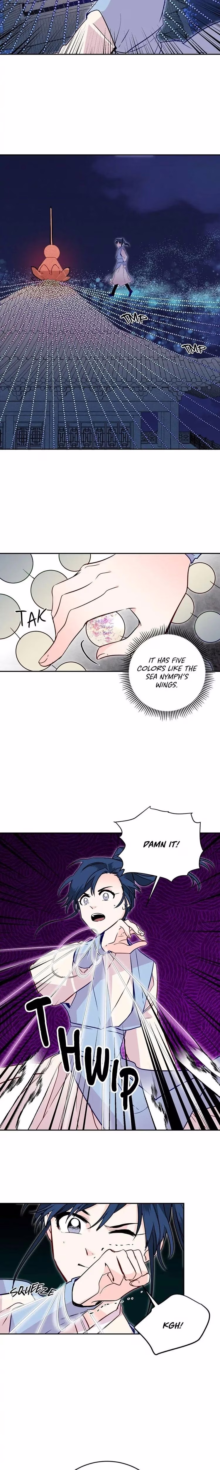 His Majesty's Secret Heroine - Chapter 24 - Part 17