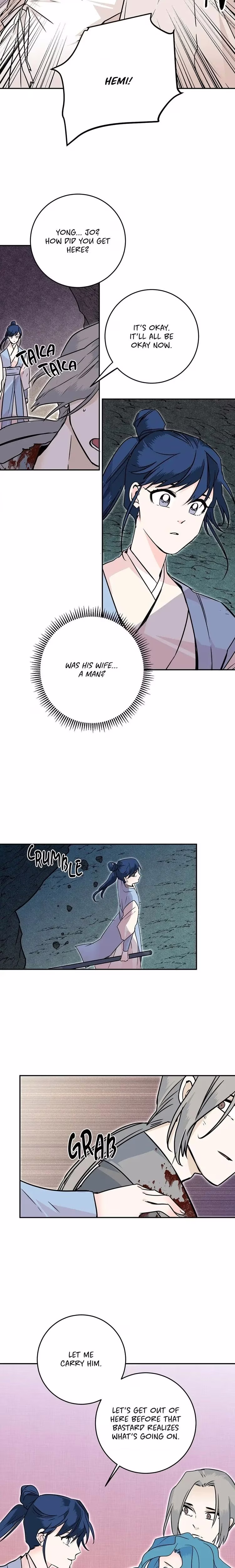 His Majesty's Secret Heroine - Chapter 25 - Part 12