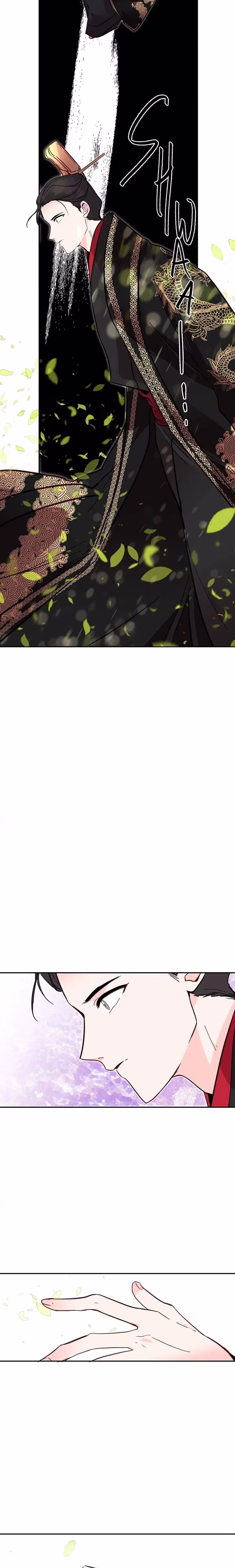 His Majesty's Secret Heroine - Chapter 39 - Part 10