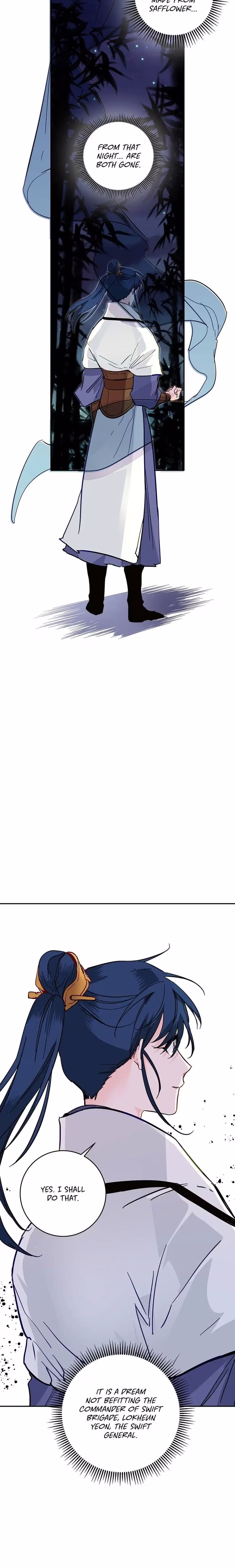 His Majesty's Secret Heroine - Chapter 39 - Part 14