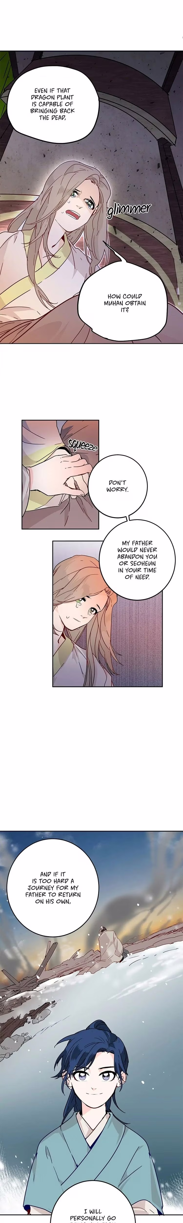 His Majesty's Secret Heroine - Chapter 4 - Part 8