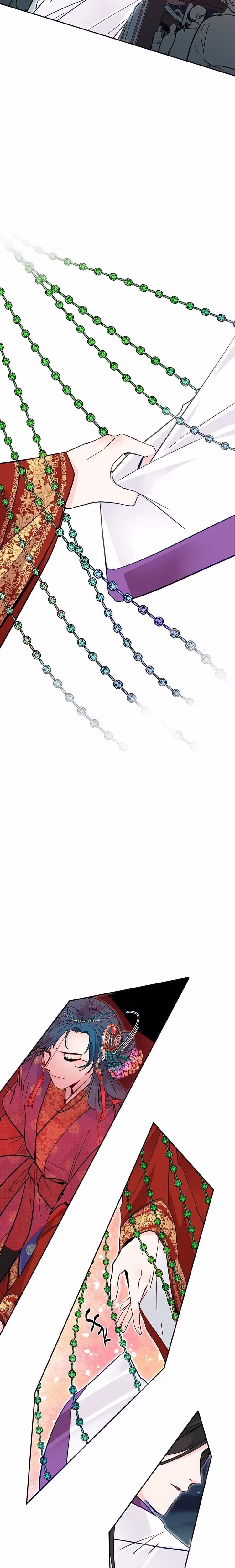 His Majesty's Secret Heroine - Chapter 45 - Part 17