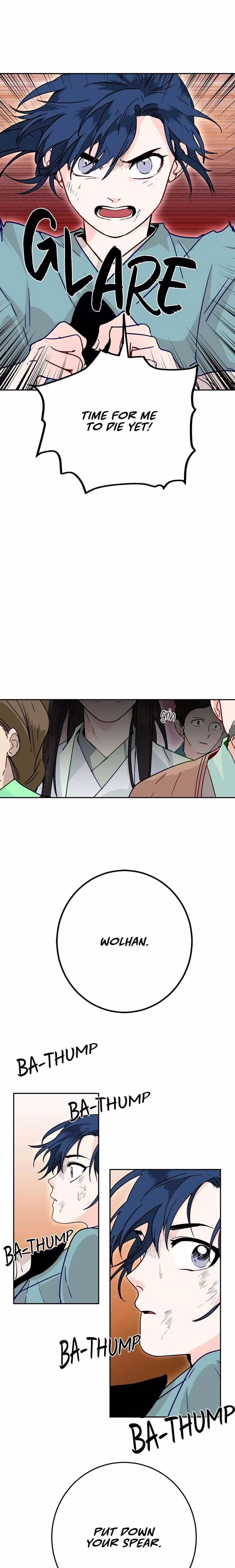 His Majesty's Secret Heroine - Chapter 5 - Part 15