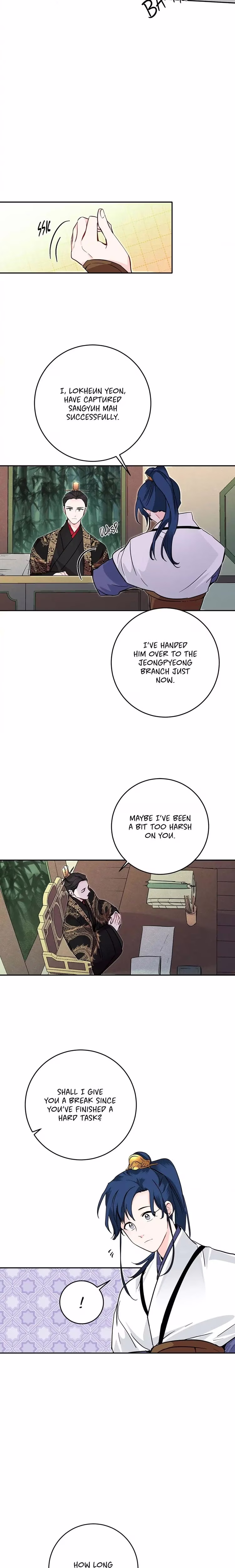 His Majesty's Secret Heroine - Chapter 55 - Part 11