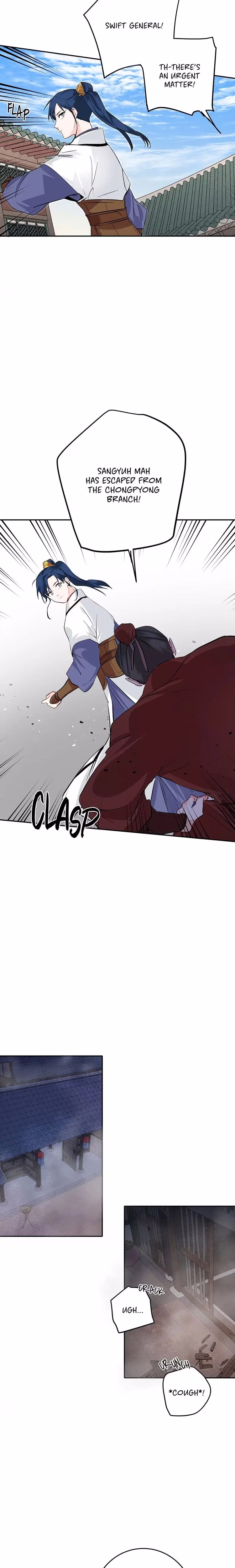 His Majesty's Secret Heroine - Chapter 67 - Part 13