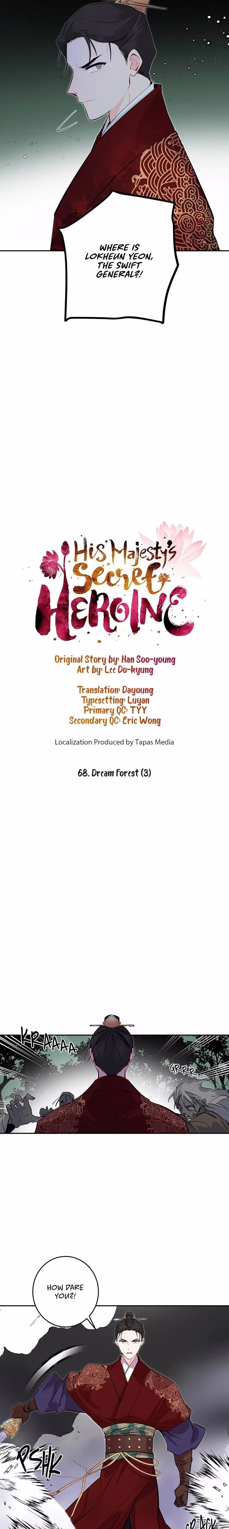 His Majesty's Secret Heroine - Chapter 69 - Part 3