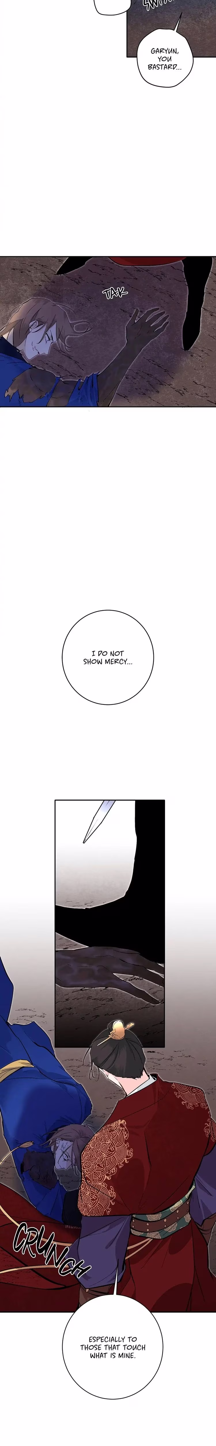 His Majesty's Secret Heroine - Chapter 71 - Part 4