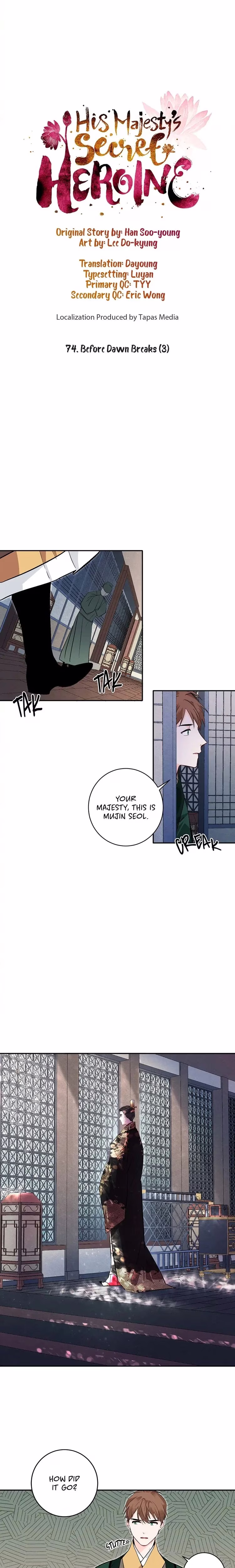 His Majesty's Secret Heroine - Chapter 75 - Part 5