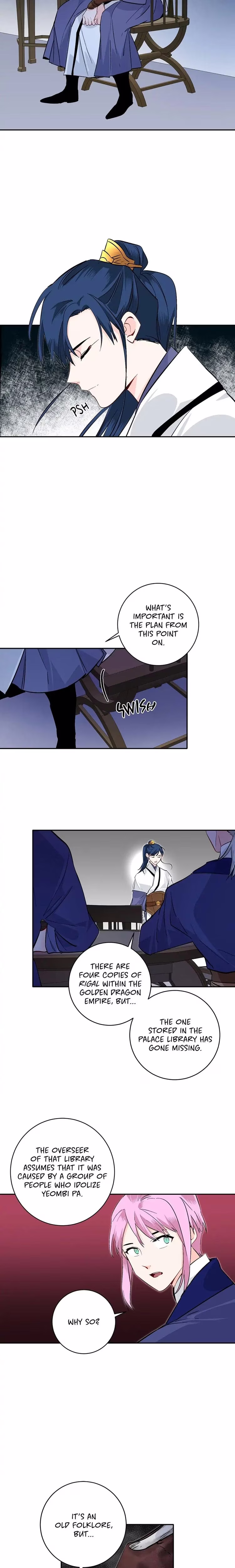 His Majesty's Secret Heroine - Chapter 78 - Part 13