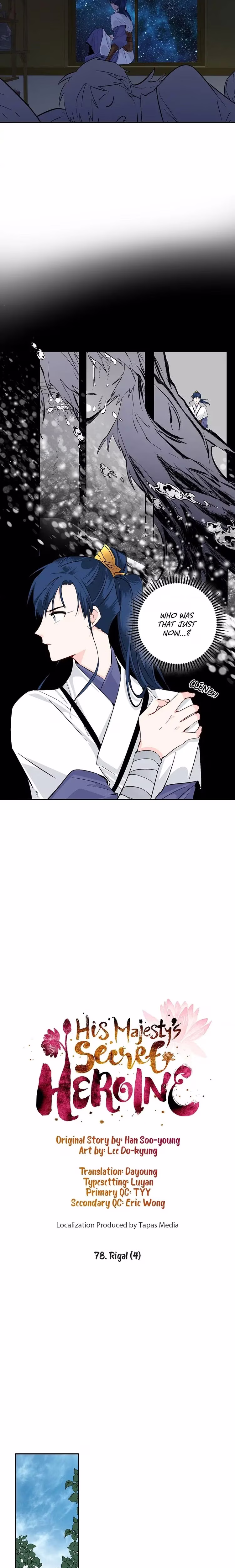 His Majesty's Secret Heroine - Chapter 79 - Part 4