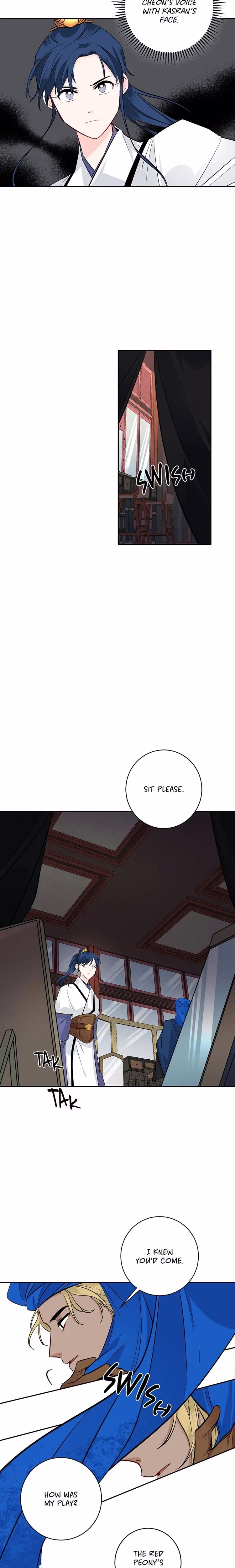 His Majesty's Secret Heroine - Chapter 81 - Part 13