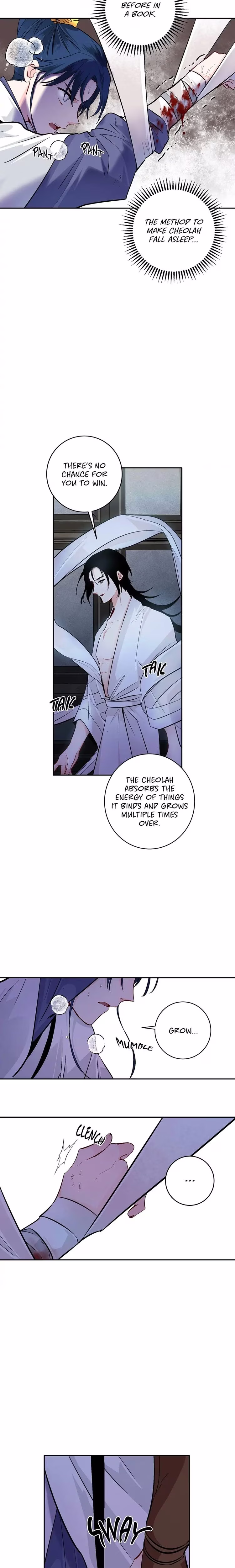 His Majesty's Secret Heroine - Chapter 82 - Part 14