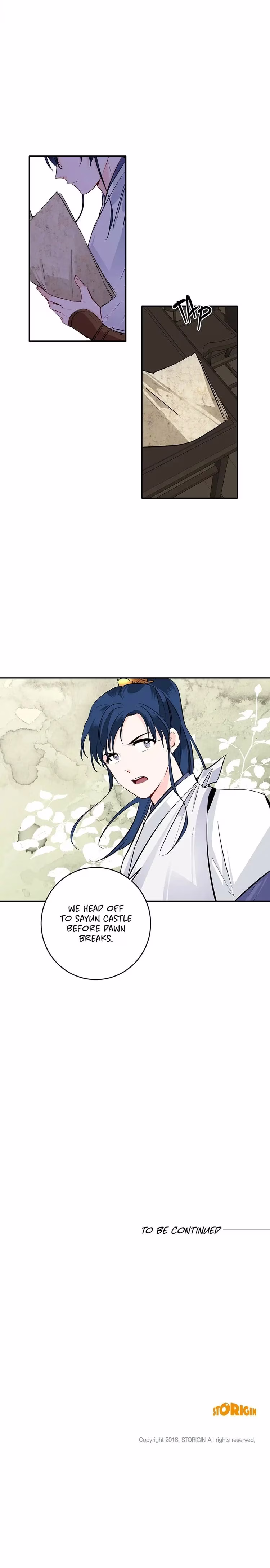 His Majesty's Secret Heroine - Chapter 84 - Part 17