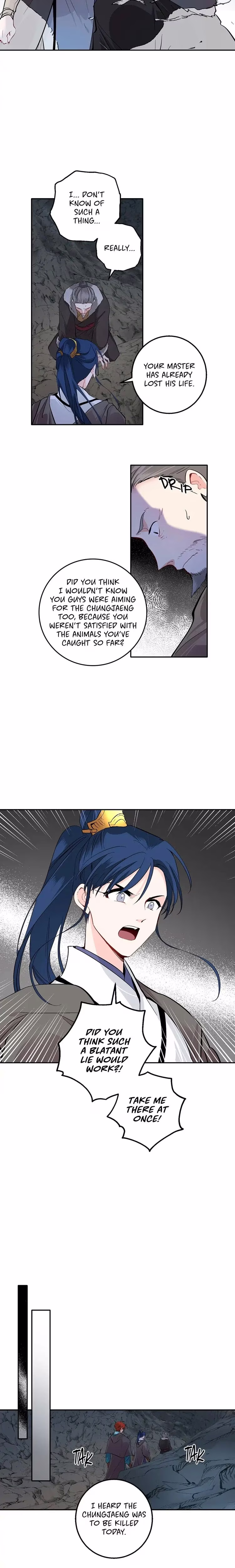 His Majesty's Secret Heroine - Chapter 91 - Part 7