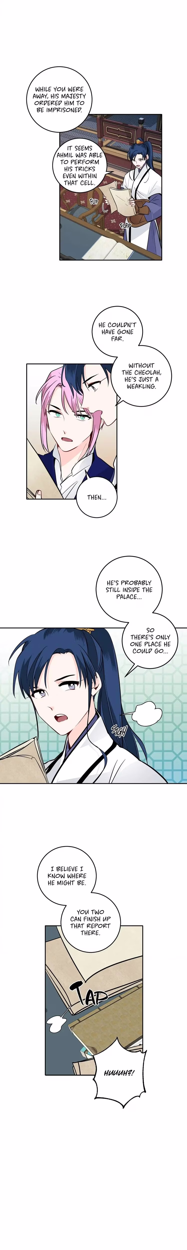 His Majesty's Secret Heroine - Chapter 94 - Part 11