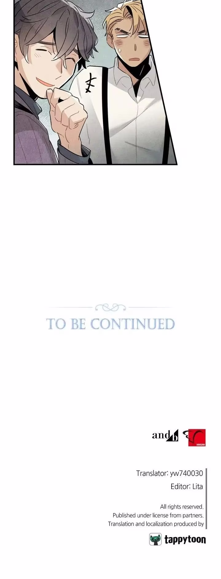 Hotel Pharus - Chapter 7 - Part 13