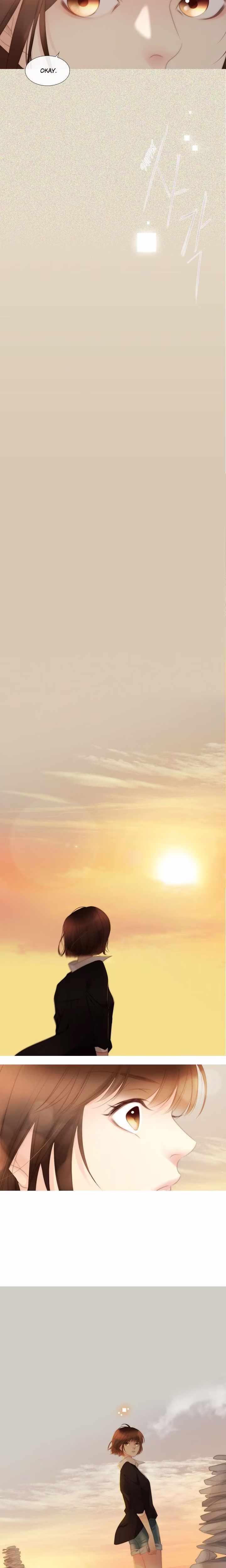 July That I Randomly Discovered - Chapter 14 - Part 6