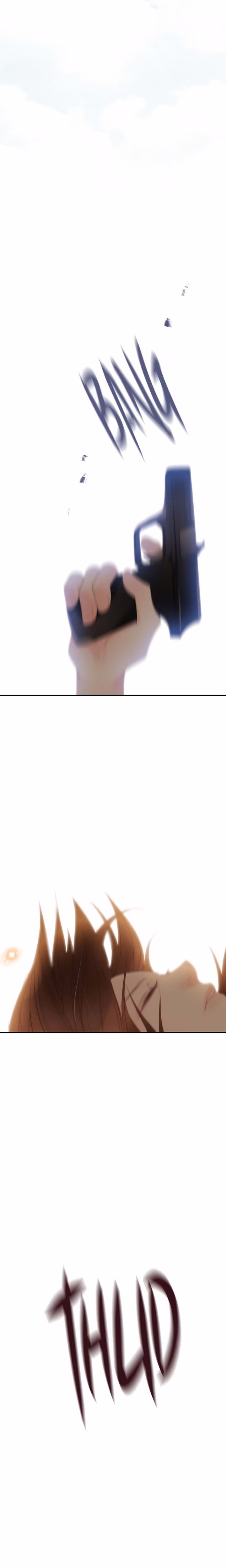 July That I Randomly Discovered - Chapter 15 - Part 20