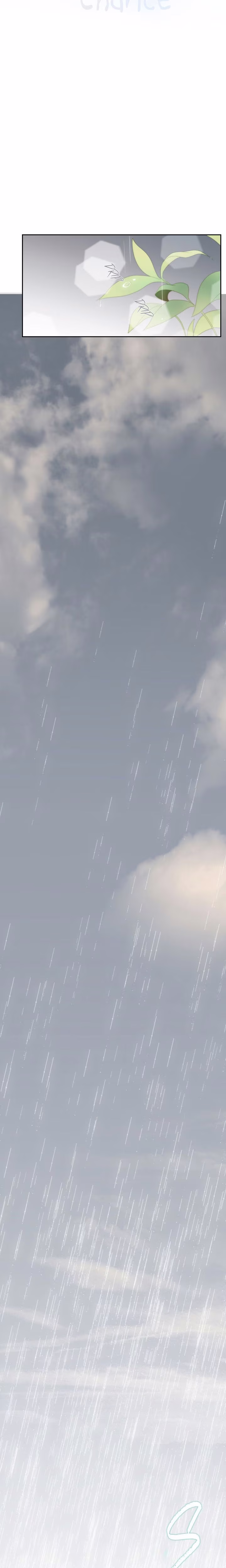 July That I Randomly Discovered - Chapter 17 - Part 12