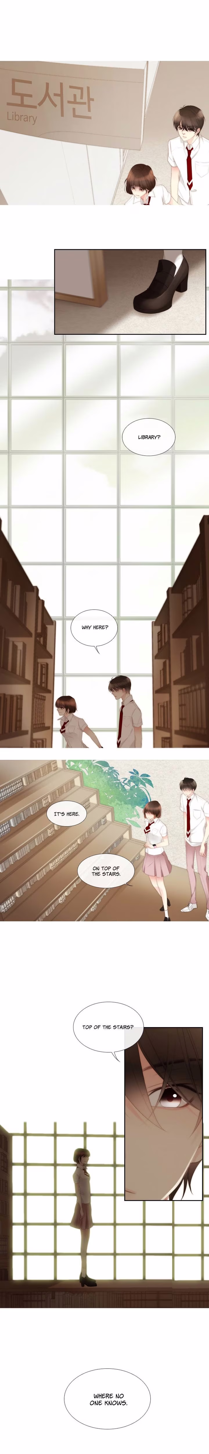 July That I Randomly Discovered - Chapter 20 - Part 4