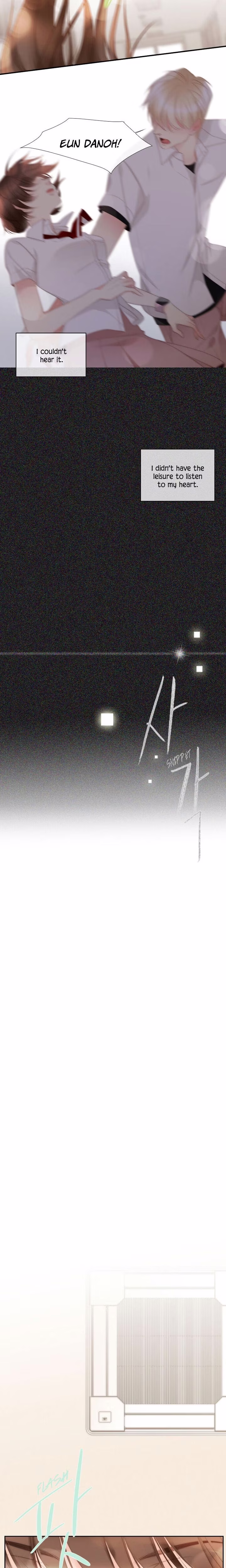 July That I Randomly Discovered - Chapter 29 - Part 13