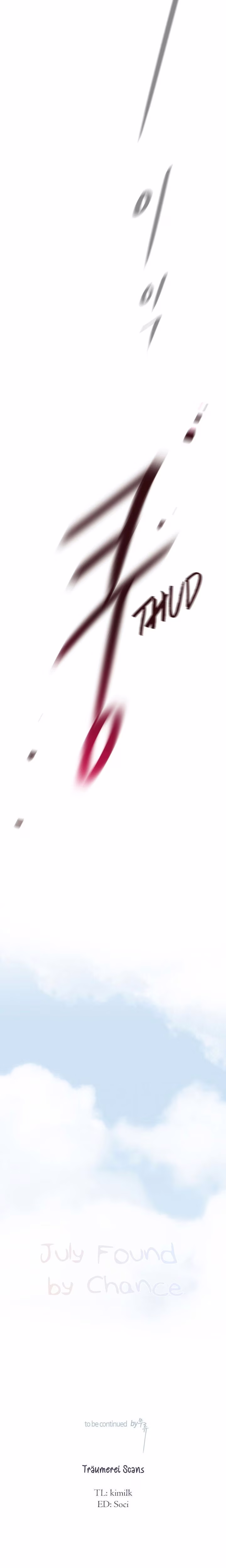 July That I Randomly Discovered - Chapter 29 - Part 23