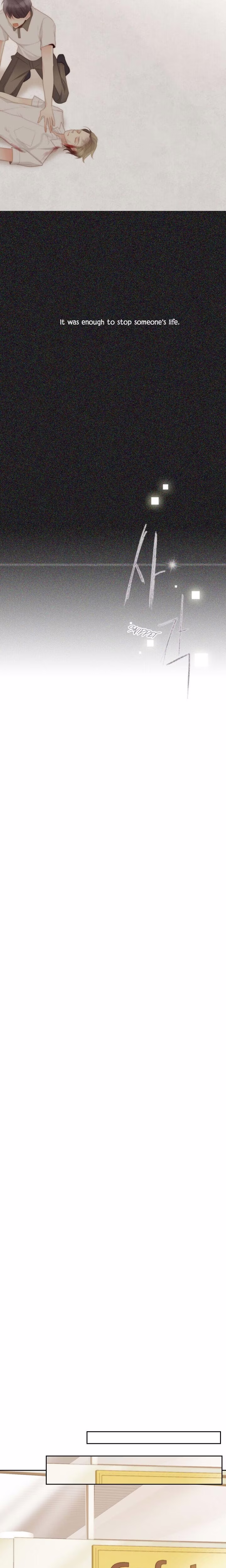 July That I Randomly Discovered - Chapter 30 - Part 9