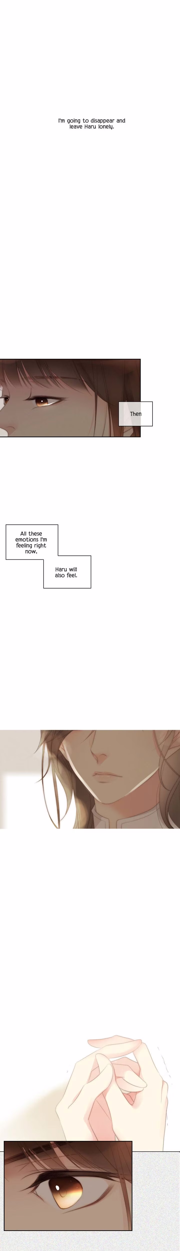 July That I Randomly Discovered - Chapter 30 - Part 17