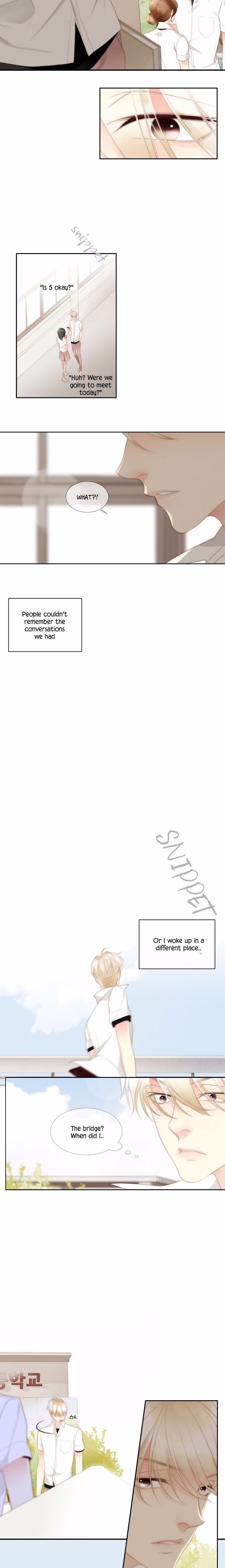 July That I Randomly Discovered - Chapter 32 - Part 7