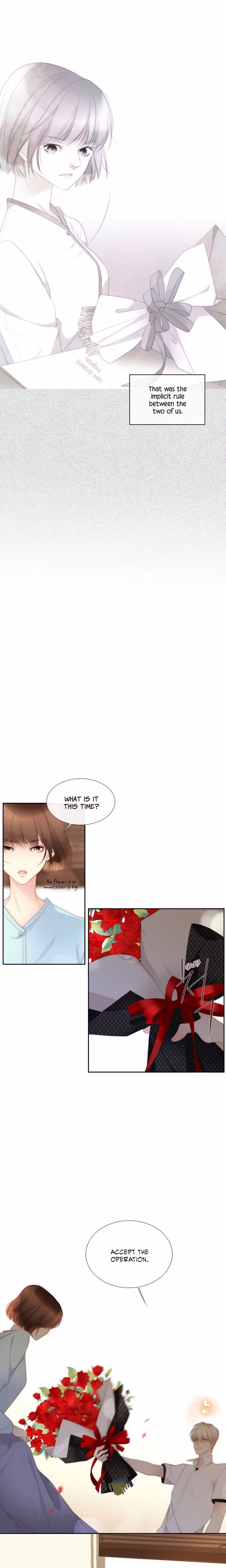 July That I Randomly Discovered - Chapter 33 - Part 16