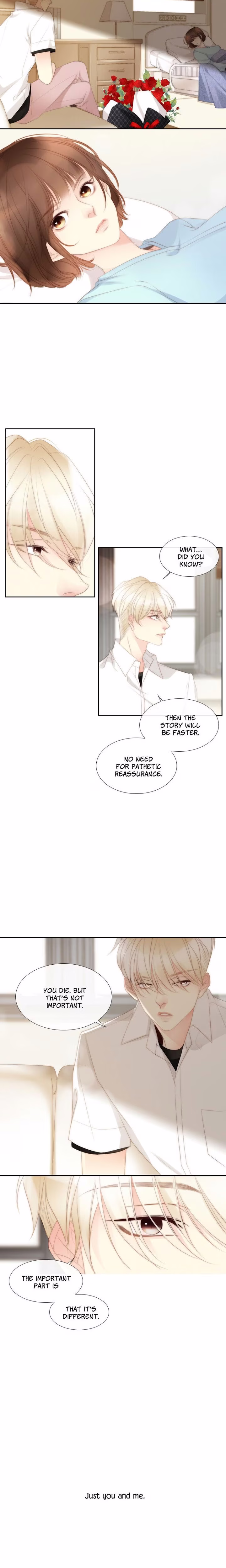 July That I Randomly Discovered - Chapter 33 - Part 22