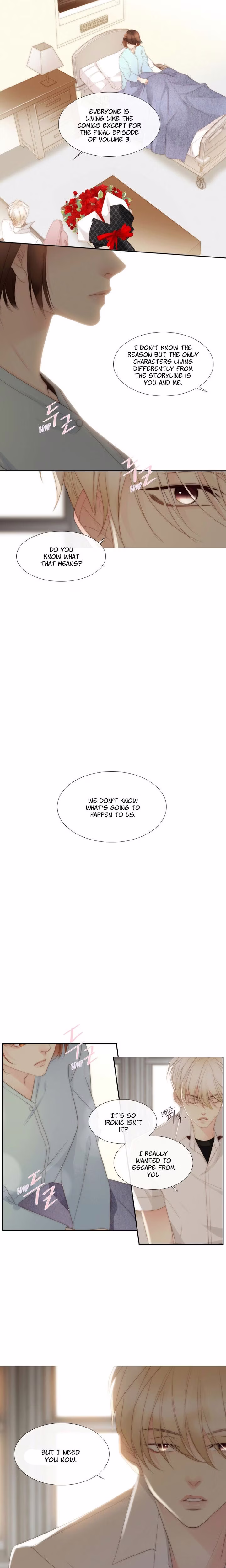 July That I Randomly Discovered - Chapter 33 - Part 25