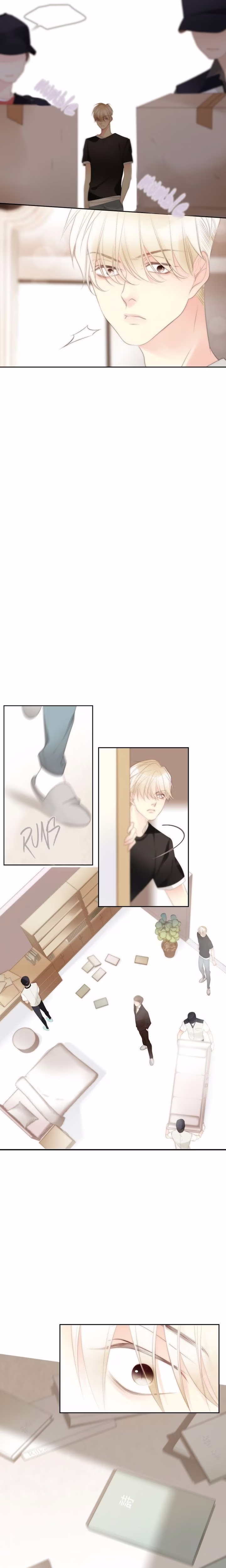 July That I Randomly Discovered - Chapter 35 - Part 8