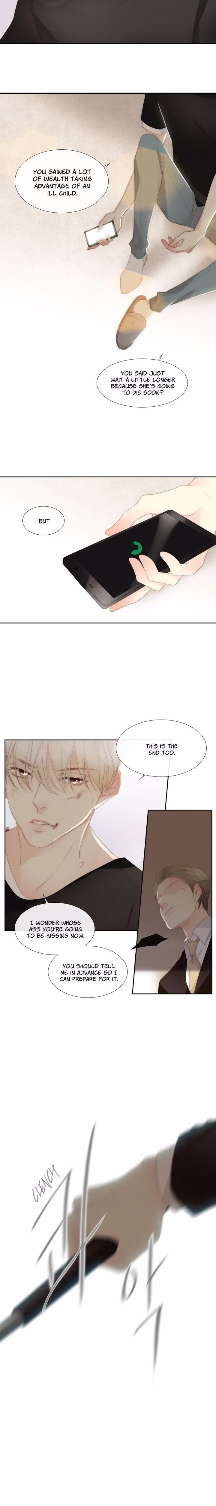 July That I Randomly Discovered - Chapter 35 - Part 15