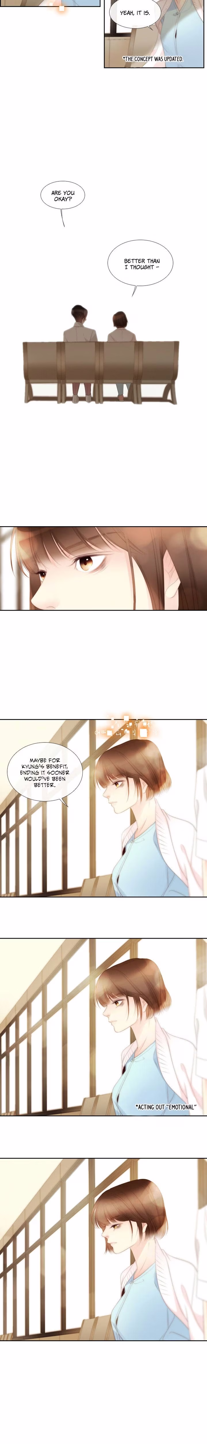 July That I Randomly Discovered - Chapter 37 - Part 13