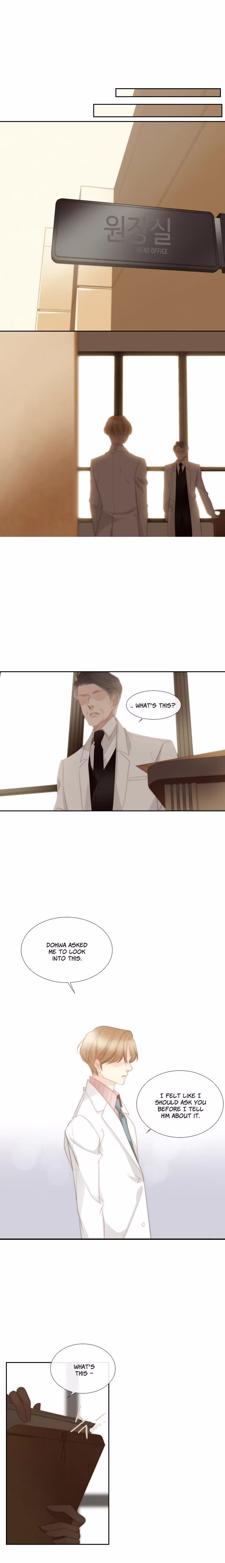 July That I Randomly Discovered - Chapter 37 - Part 18