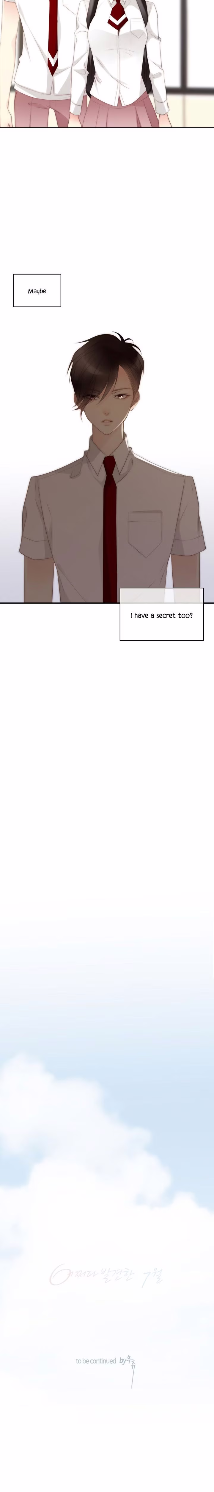 July That I Randomly Discovered - Chapter 37 - Part 22