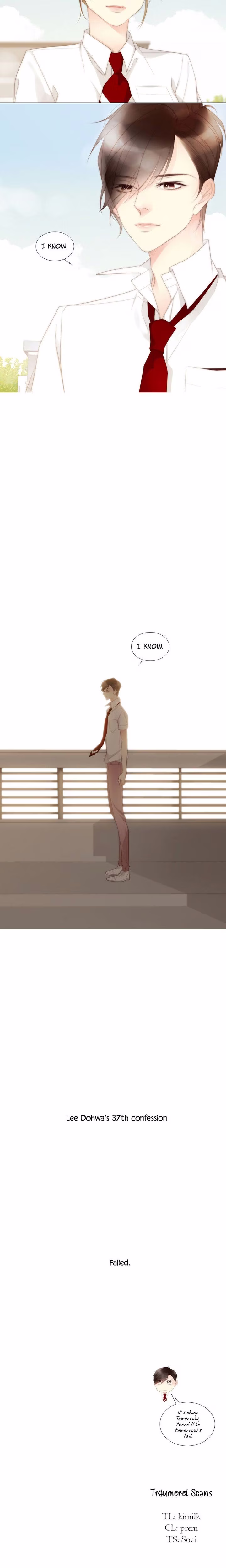 July That I Randomly Discovered - Chapter 37 - Part 25