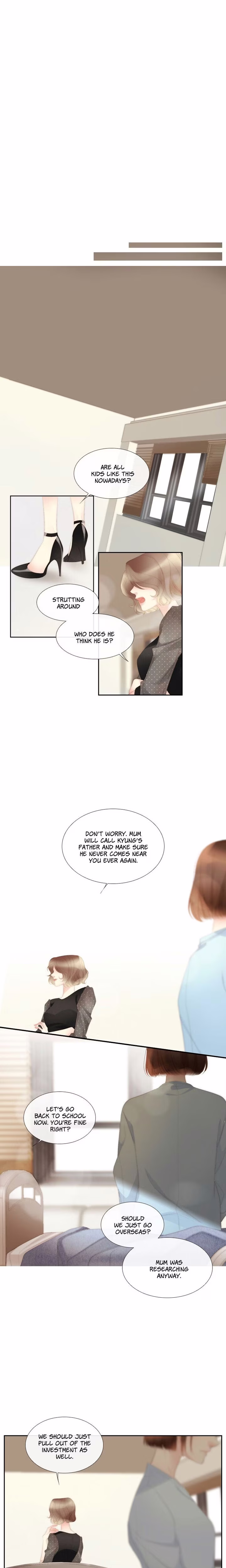 July That I Randomly Discovered - Chapter 38 - Part 15