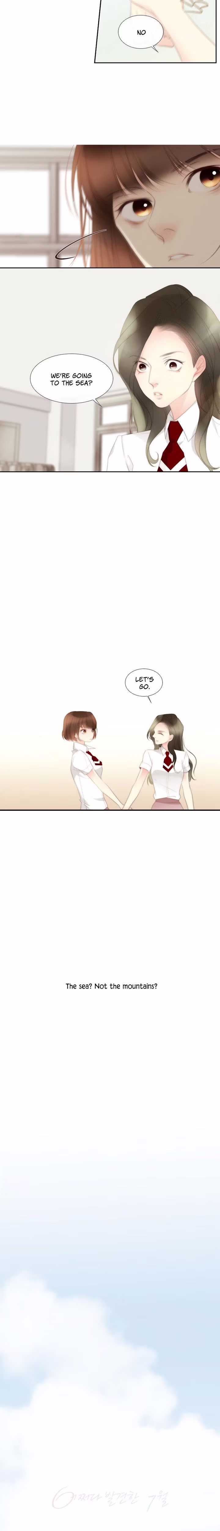 July That I Randomly Discovered - Chapter 39 - Part 26