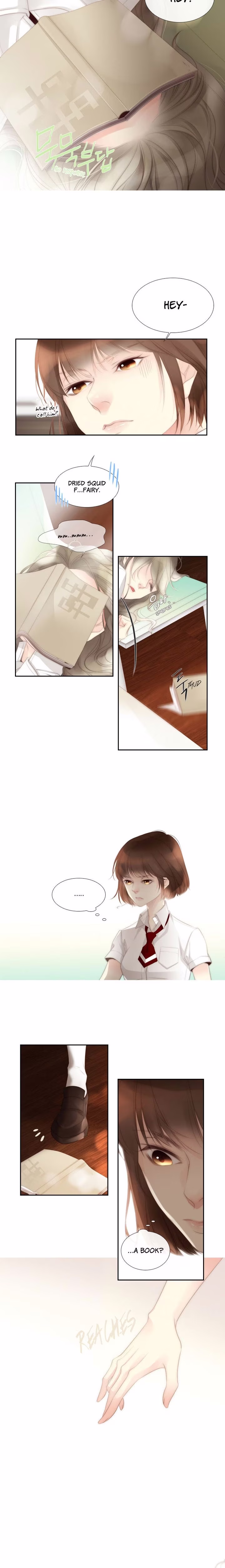 July That I Randomly Discovered - Chapter 4 - Part 20