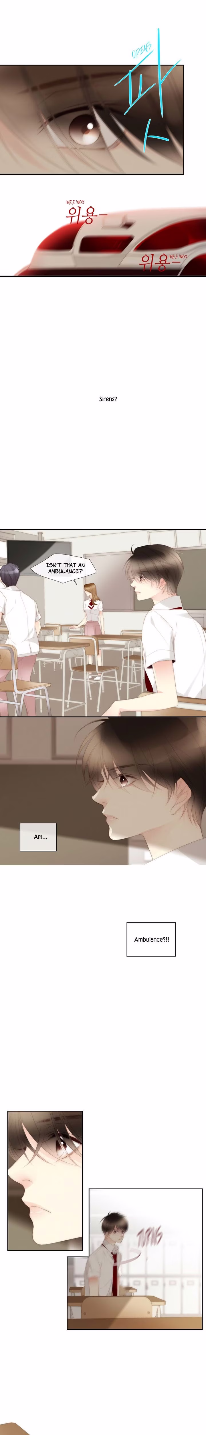 July That I Randomly Discovered - Chapter 40 - Part 16