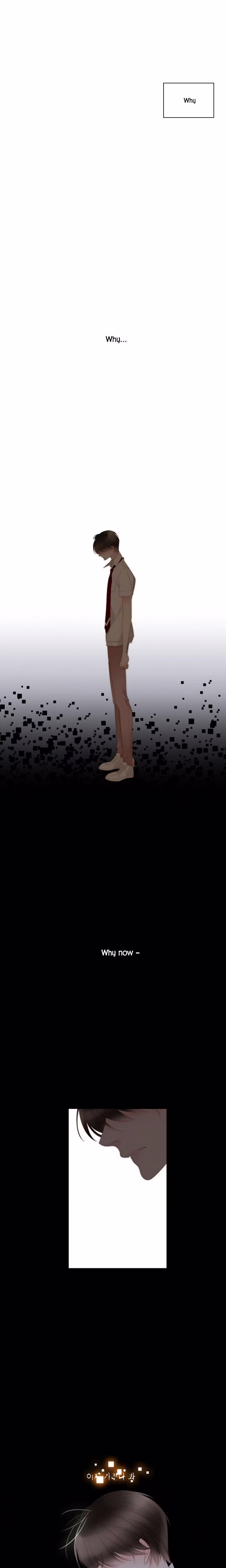 July That I Randomly Discovered - Chapter 40 - Part 27