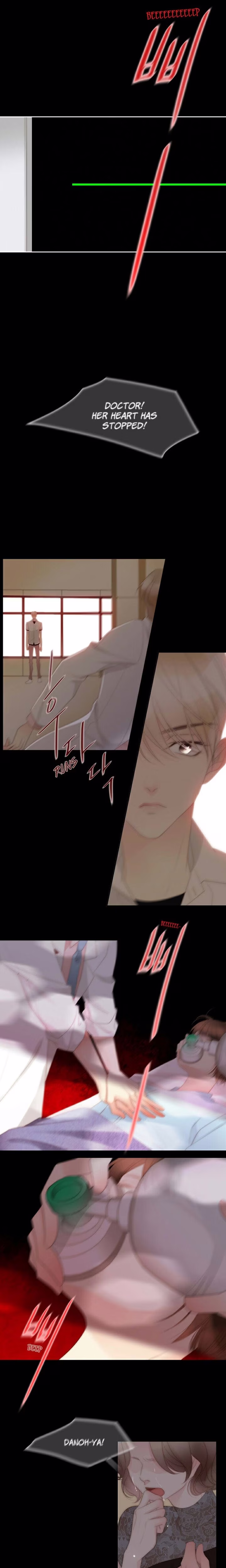 July That I Randomly Discovered - Chapter 41 - Part 13