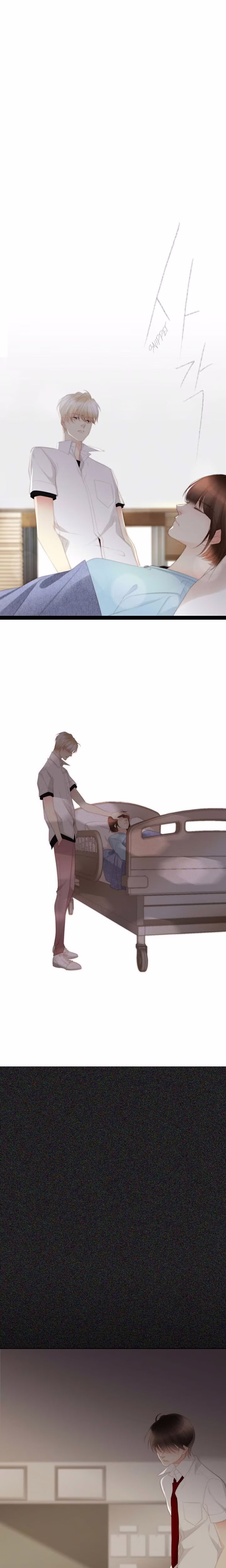 July That I Randomly Discovered - Chapter 41 - Part 20